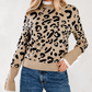 LaurenNichole Classy Brown Leopard Buttoned Down Ruffled Cuffed Sweater