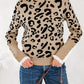 LaurenNichole Classy Brown Leopard Buttoned Down Ruffled Cuffed Sweater
