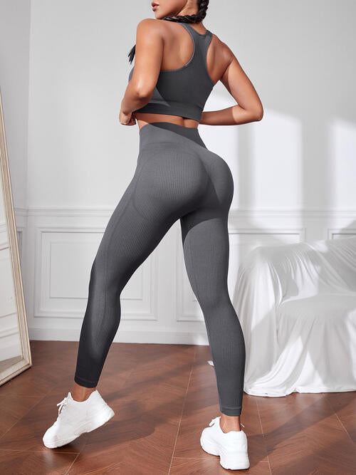 Athleisure Tank and Legging Outfit